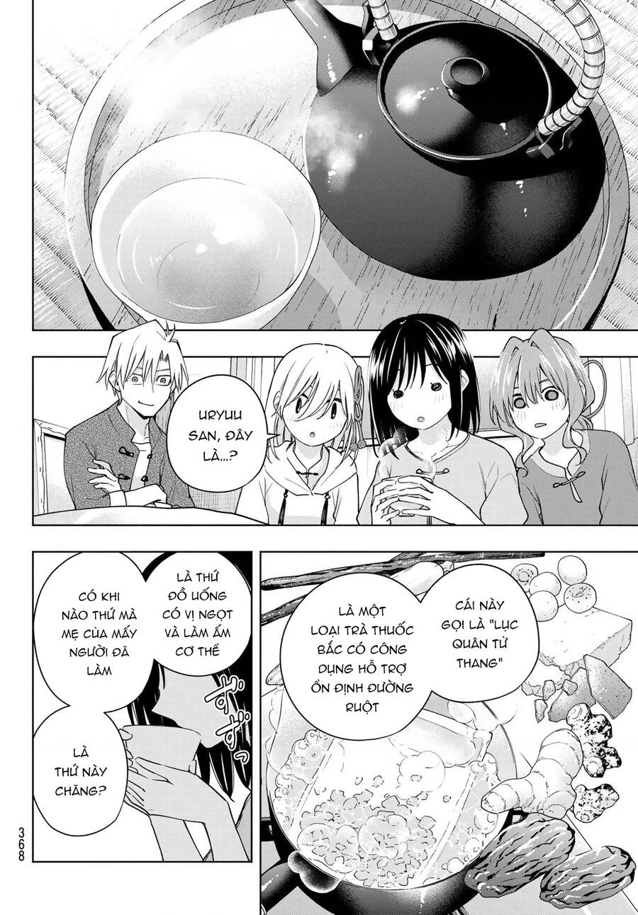 Amagami-San Chi No Enmusubi Chapter 118 - 16