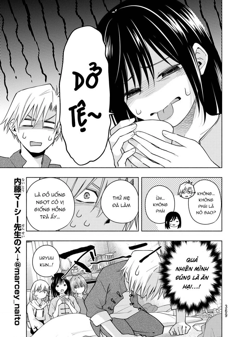 Amagami-San Chi No Enmusubi Chapter 118 - 17