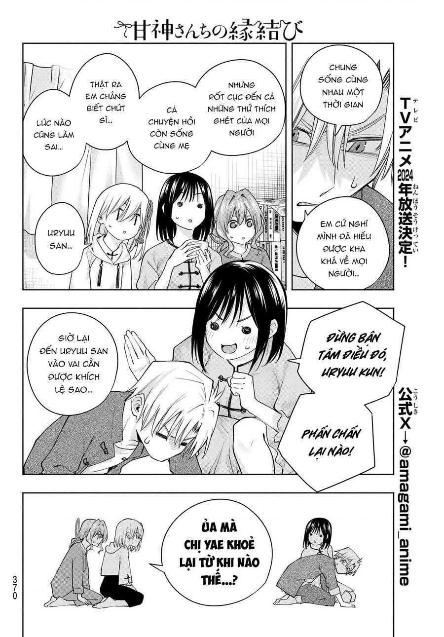 Amagami-San Chi No Enmusubi Chapter 118 - 18