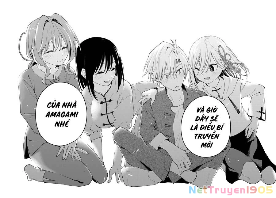 Amagami-San Chi No Enmusubi Chapter 118 - 20