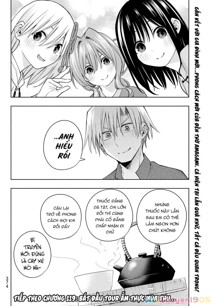 Amagami-San Chi No Enmusubi Chapter 118 - 21