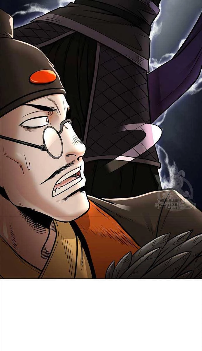 Ma Nhân Hoa Sơn Chapter 65 - 64