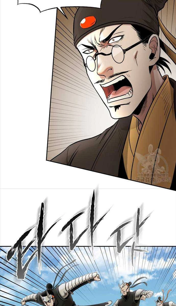 Ma Nhân Hoa Sơn Chapter 65 - 113