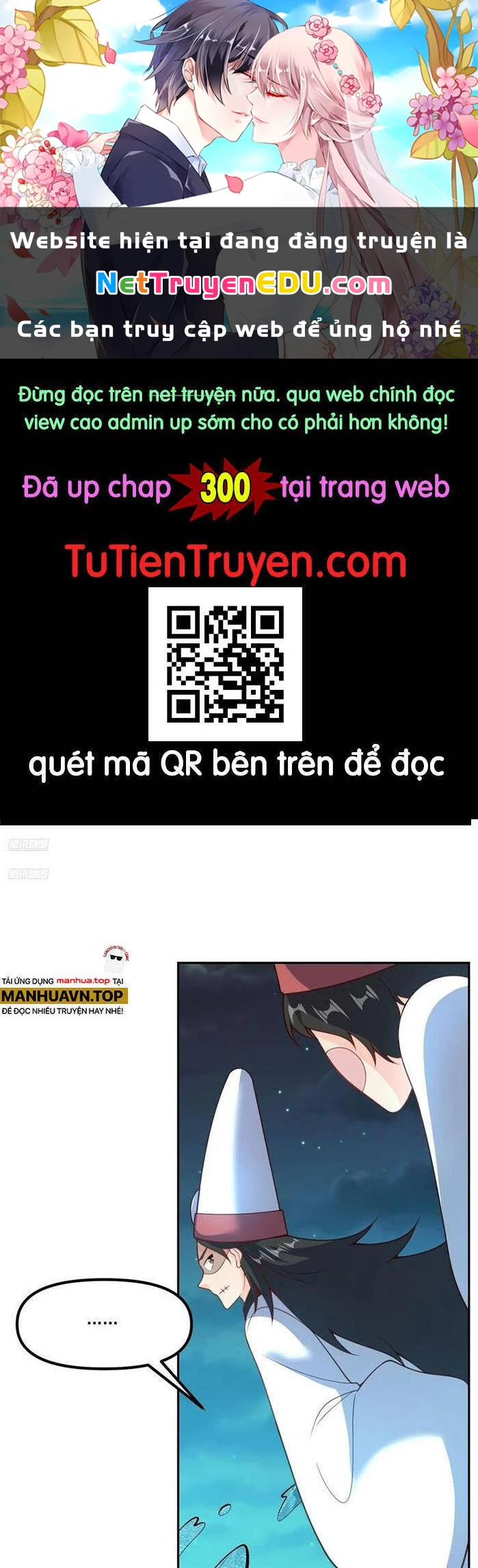 Nguyên Lai Ta Là Tu Tiên Đại Lão Chapter 299 - 1