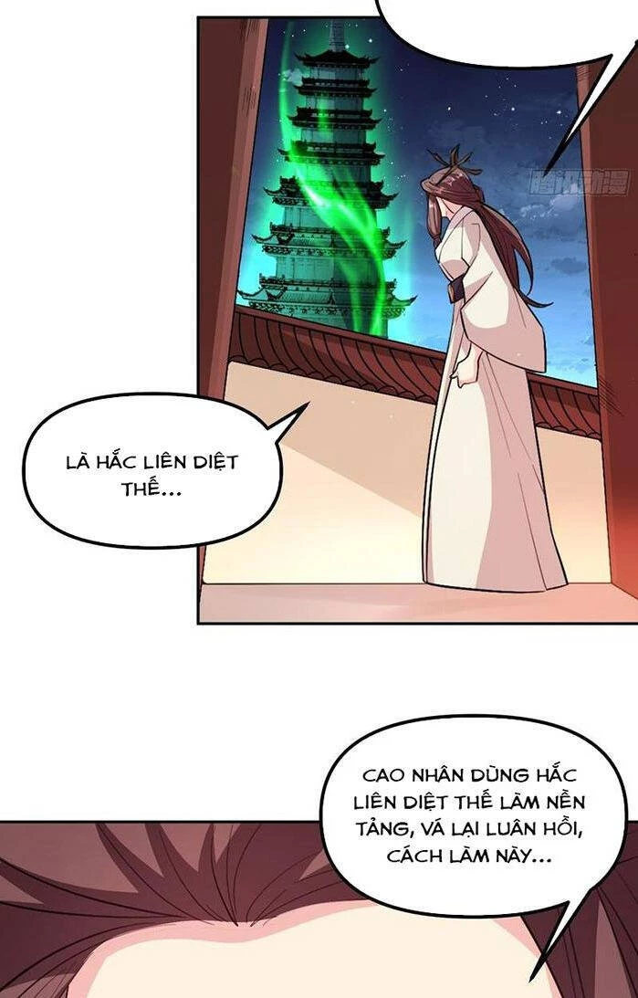 Nguyên Lai Ta Là Tu Tiên Đại Lão Chapter 299 - 59