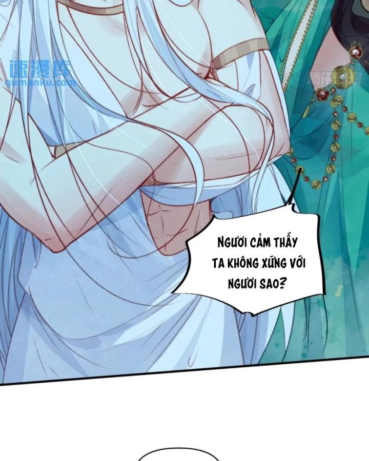 Thú Thế Ngọt Sủng, Tôi Ở Dị Giới Làm Vũ Thần Chapter 51 - 7