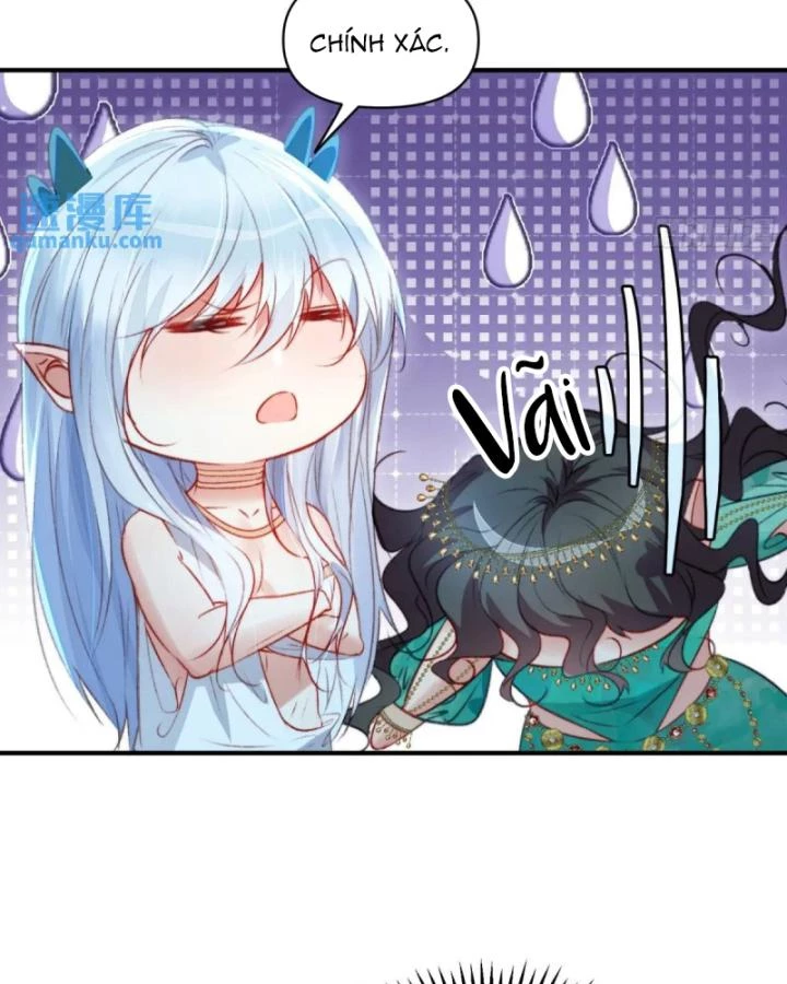 Thú Thế Ngọt Sủng, Tôi Ở Dị Giới Làm Vũ Thần Chapter 51 - 8