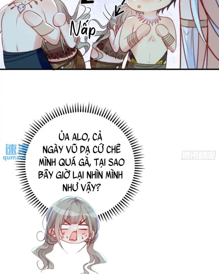 Thú Thế Ngọt Sủng, Tôi Ở Dị Giới Làm Vũ Thần Chapter 51 - 13