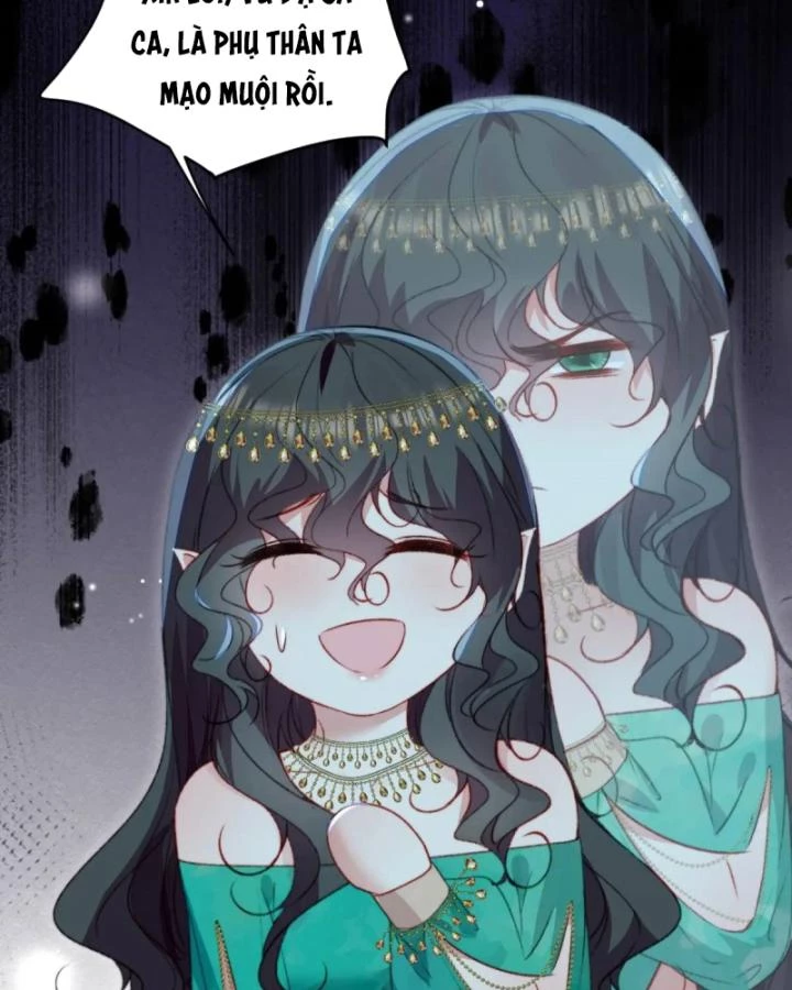 Thú Thế Ngọt Sủng, Tôi Ở Dị Giới Làm Vũ Thần Chapter 51 - 16