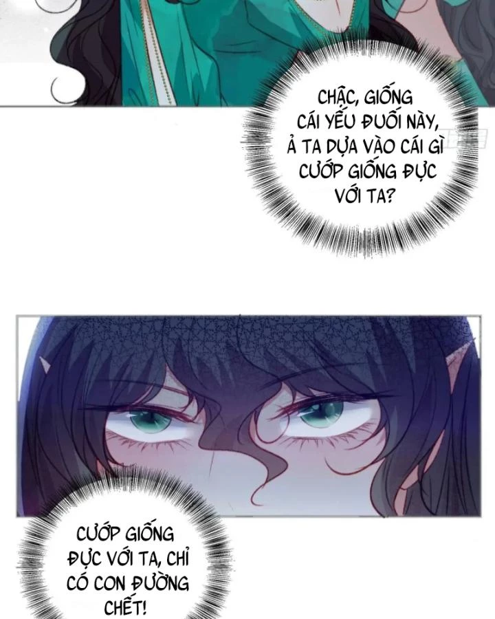 Thú Thế Ngọt Sủng, Tôi Ở Dị Giới Làm Vũ Thần Chapter 51 - 17