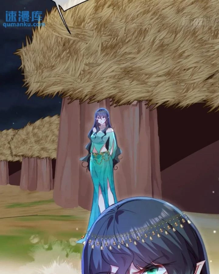 Thú Thế Ngọt Sủng, Tôi Ở Dị Giới Làm Vũ Thần Chapter 51 - 20