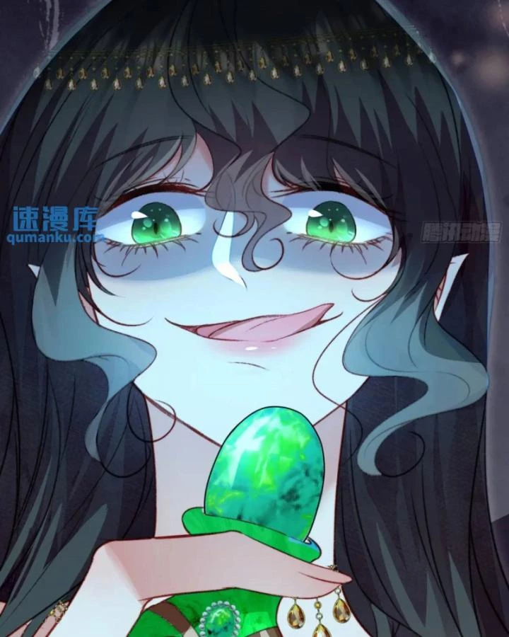 Thú Thế Ngọt Sủng, Tôi Ở Dị Giới Làm Vũ Thần Chapter 51 - 24