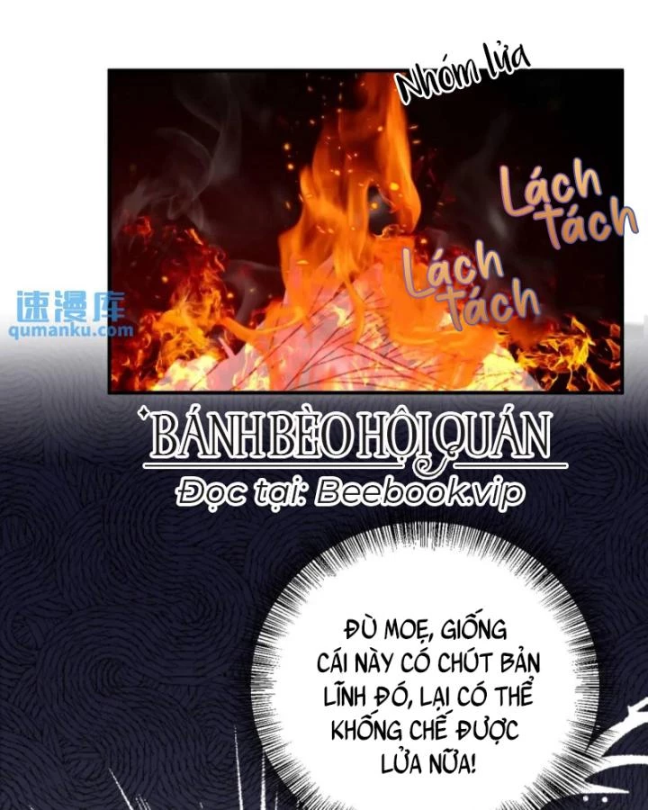 Thú Thế Ngọt Sủng, Tôi Ở Dị Giới Làm Vũ Thần Chapter 51 - 32