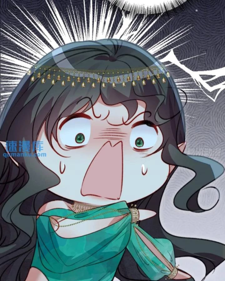 Thú Thế Ngọt Sủng, Tôi Ở Dị Giới Làm Vũ Thần Chapter 51 - 33