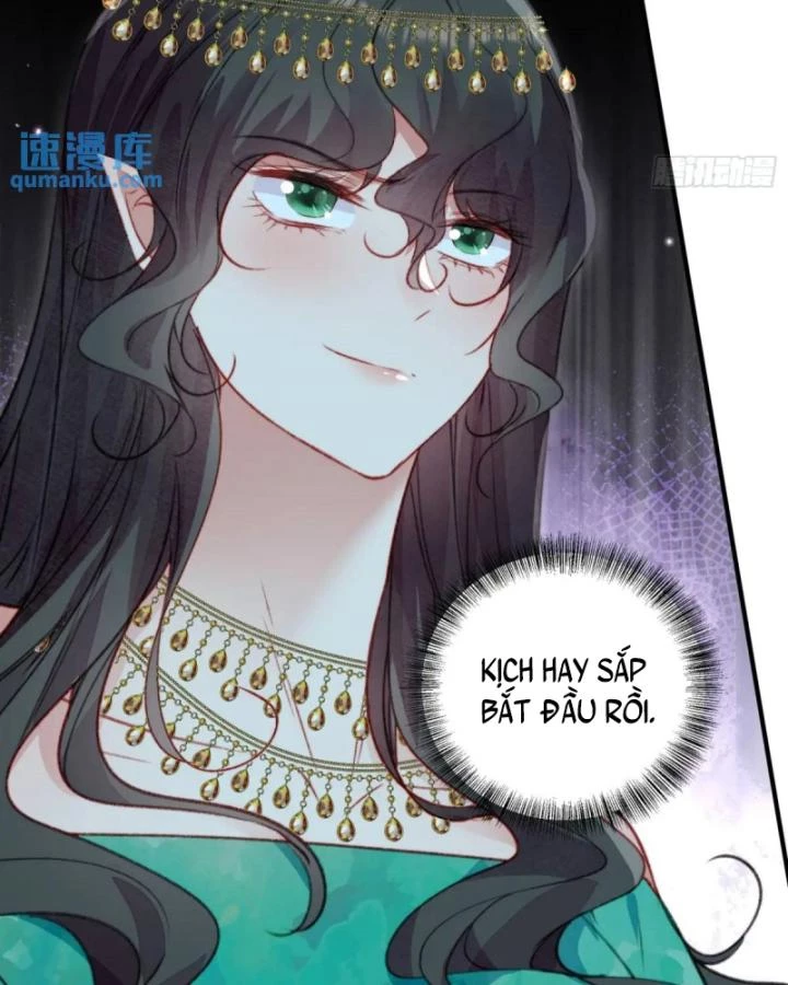 Thú Thế Ngọt Sủng, Tôi Ở Dị Giới Làm Vũ Thần Chapter 51 - 46