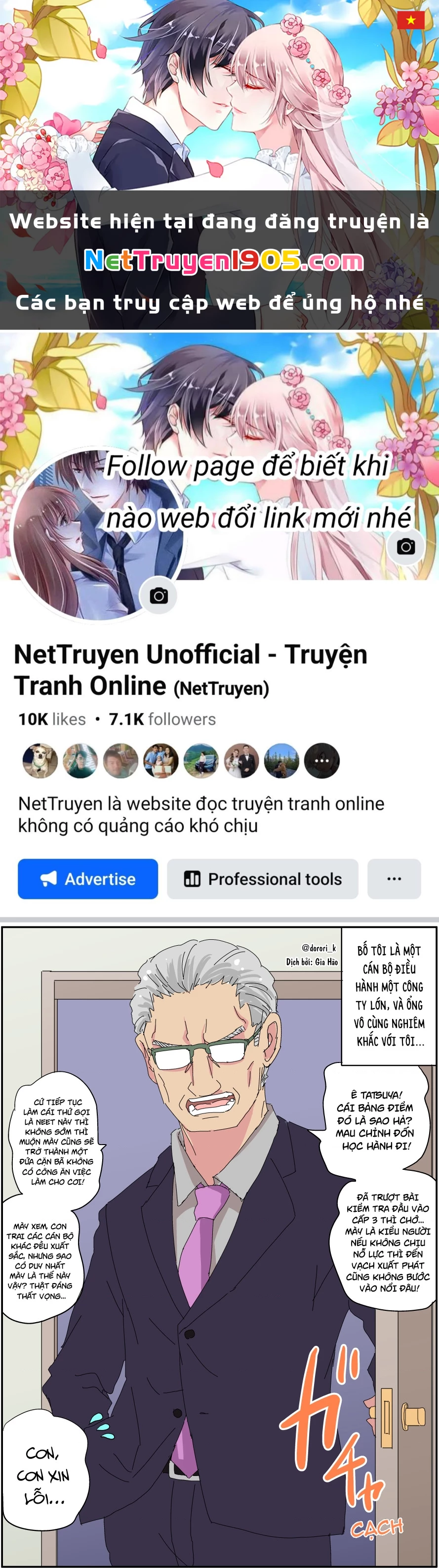 Câu Chuyện Về Người Bố Bị Chuyển Giới Của Tôi Thật Dễ Thương, Nhưng Cũng Thật Phức Tạp Chapter 1 - 1