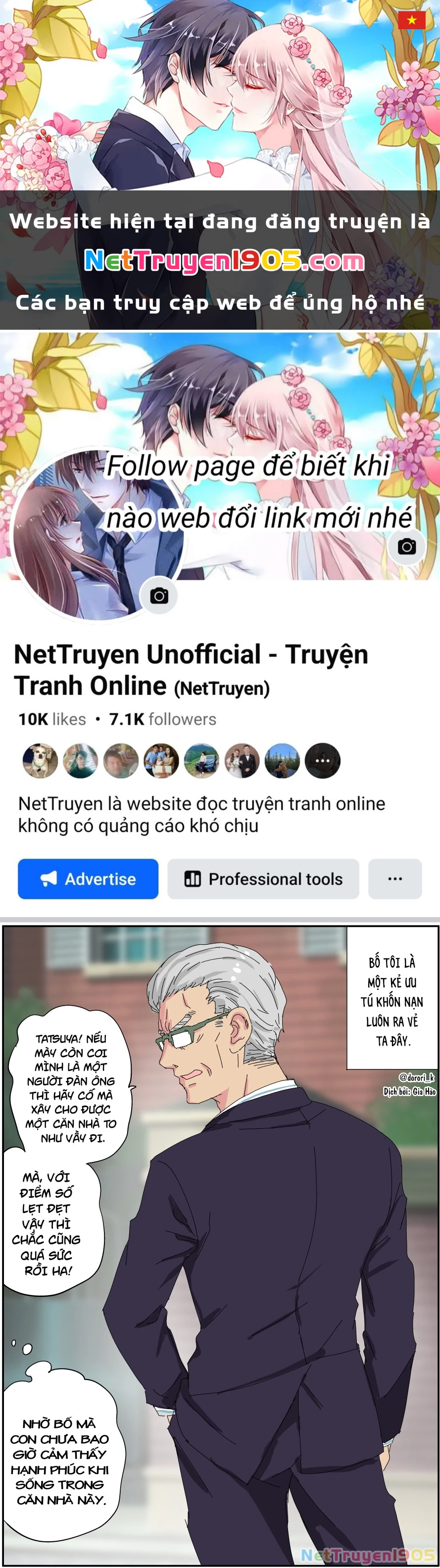 Câu Chuyện Về Người Bố Bị Chuyển Giới Của Tôi Thật Dễ Thương, Nhưng Cũng Thật Phức Tạp Chapter 2 - 1