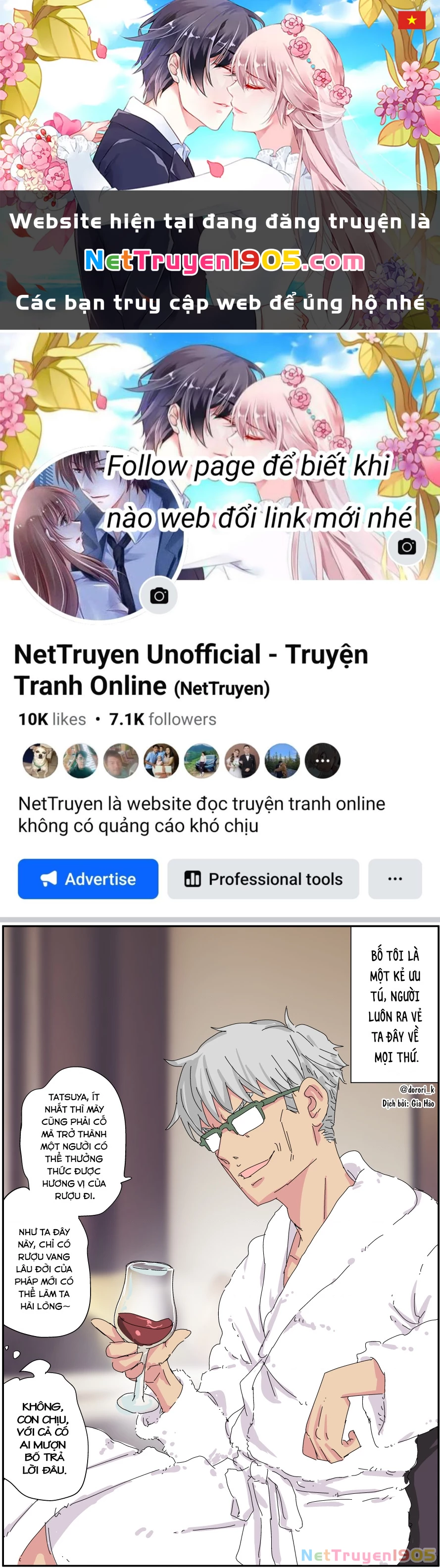 Câu Chuyện Về Người Bố Bị Chuyển Giới Của Tôi Thật Dễ Thương, Nhưng Cũng Thật Phức Tạp Chapter 3 - 1