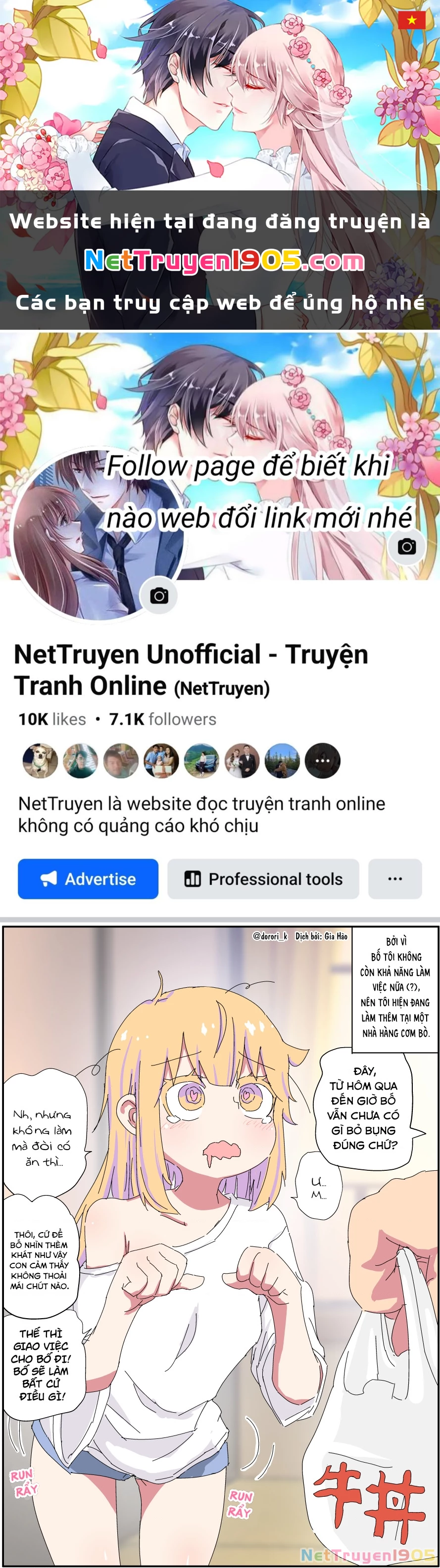 Câu Chuyện Về Người Bố Bị Chuyển Giới Của Tôi Thật Dễ Thương, Nhưng Cũng Thật Phức Tạp Chapter 4 - 1