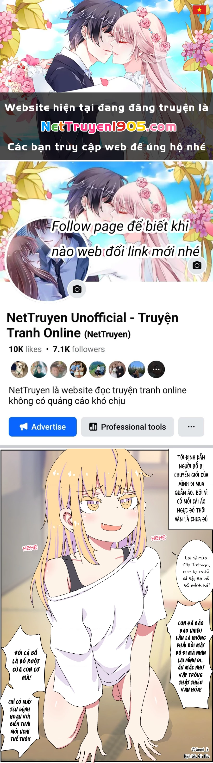 Câu Chuyện Về Người Bố Bị Chuyển Giới Của Tôi Thật Dễ Thương, Nhưng Cũng Thật Phức Tạp Chapter 6 - 1
