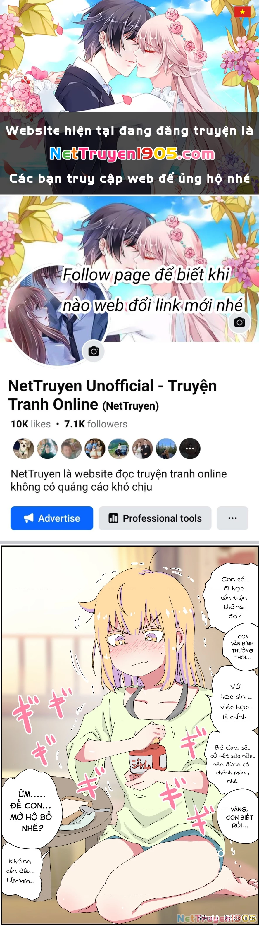 Câu Chuyện Về Người Bố Bị Chuyển Giới Của Tôi Thật Dễ Thương, Nhưng Cũng Thật Phức Tạp Chapter 10 - 1