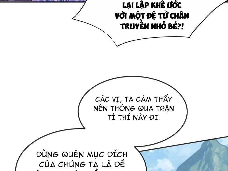 Ta Ở Tu Tiên Giới Chỉ Làm Giờ Hành Chính Chapter 39 - 105