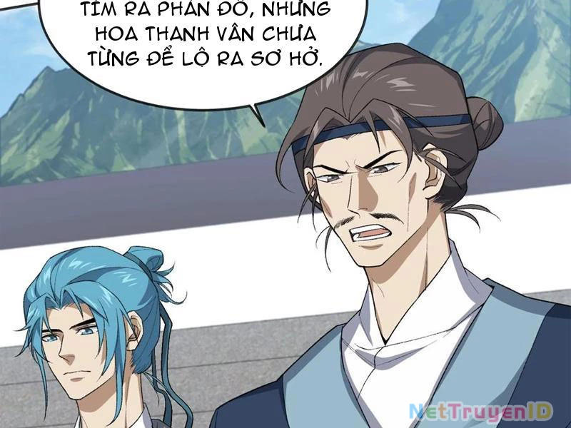 Ta Ở Tu Tiên Giới Chỉ Làm Giờ Hành Chính Chapter 39 - 106