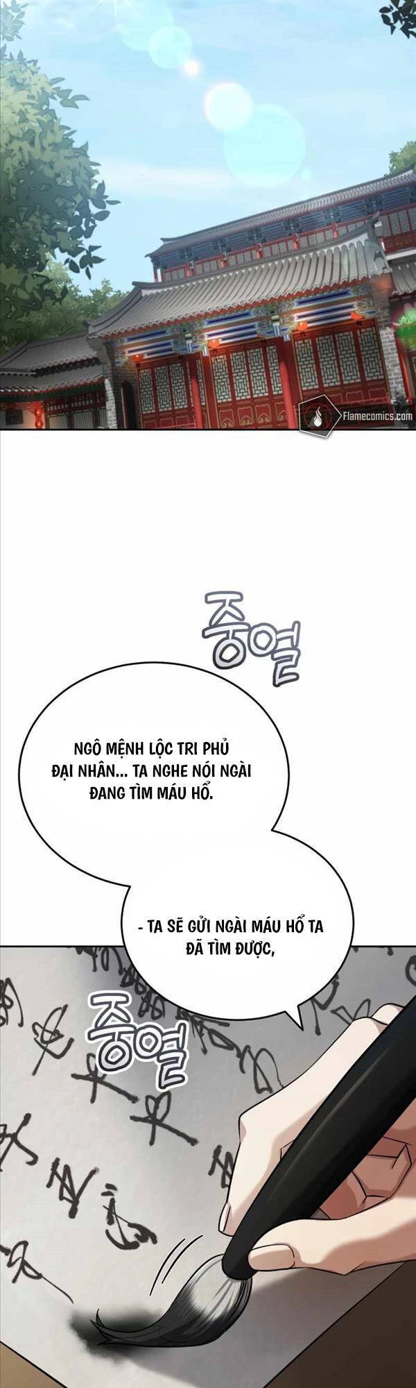 Thiếu Gia Yểu Mệnh Nhà Họ Bạch Chapter 20 - 51