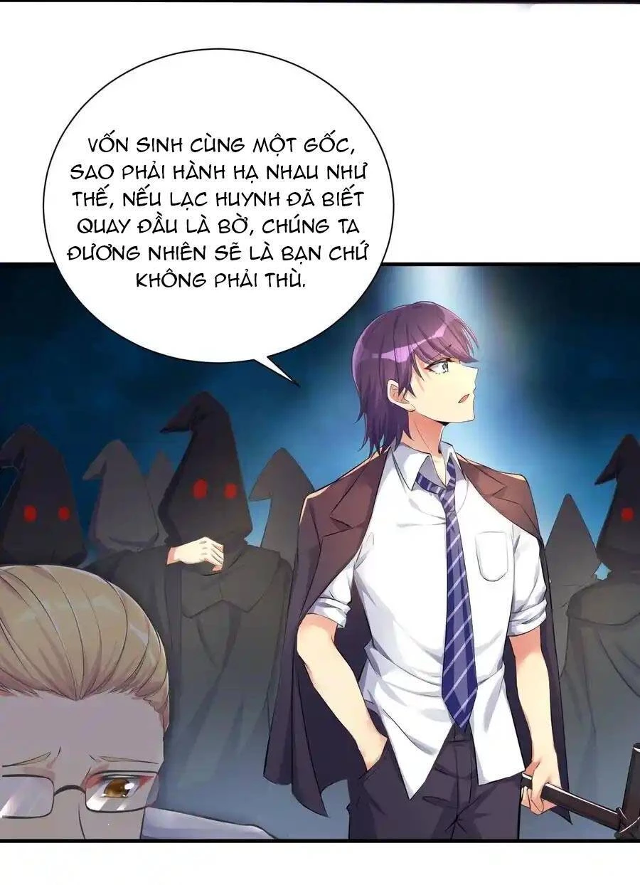 Tôi Là Bạn Gái Của Tôi?! Chapter 33 - 2