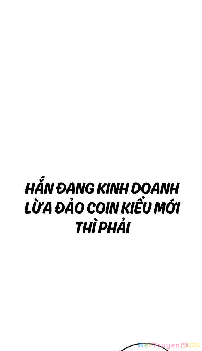 Bố Tôi Là Đặc Vụ Chapter 115 - 17