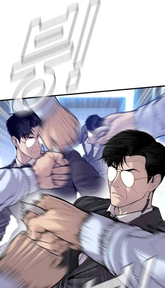 Bố Tôi Là Đặc Vụ Chapter 115 - 36