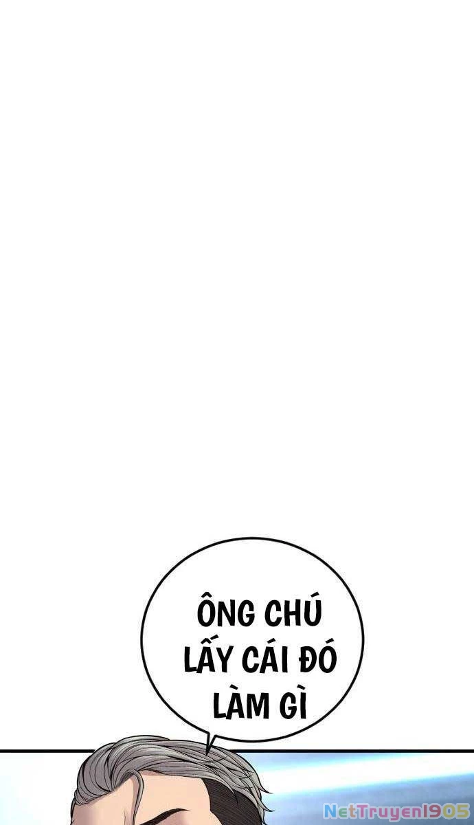 Bố Tôi Là Đặc Vụ Chapter 115 - 112