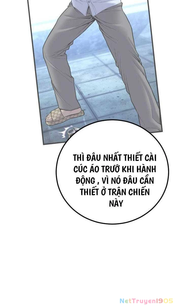 Bố Tôi Là Đặc Vụ Chapter 115 - 117