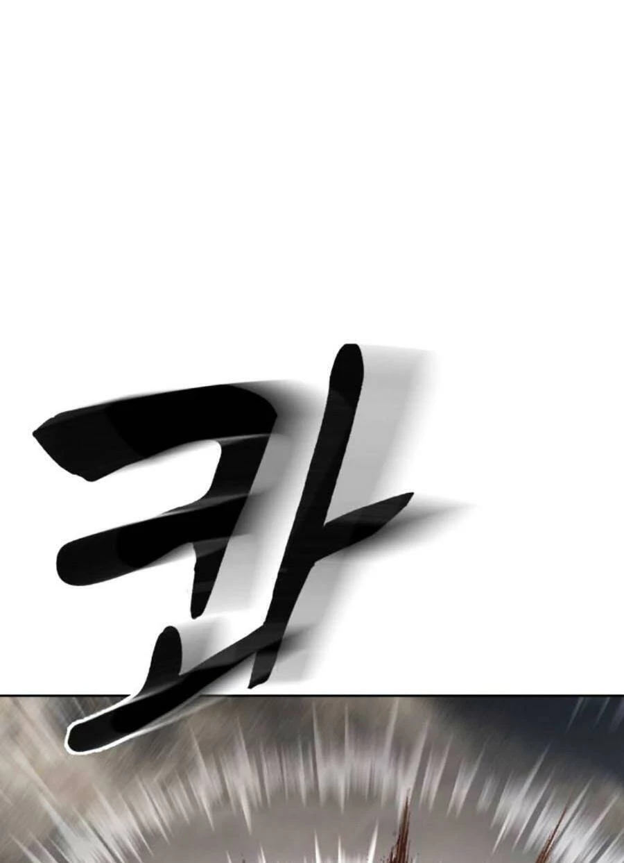 Cậu Bé Của Thần Chết Chapter 202 - 77