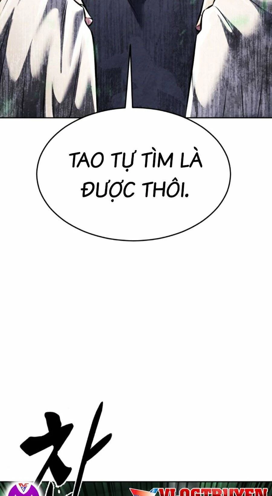 Cậu Bé Của Thần Chết Chapter 202 - 102