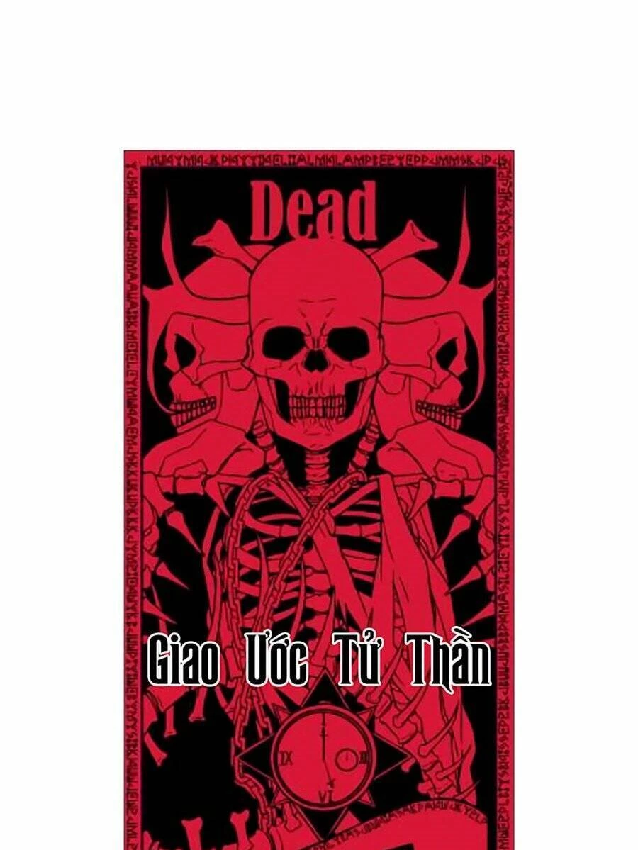 Cậu Bé Của Thần Chết Chapter 202 - 199