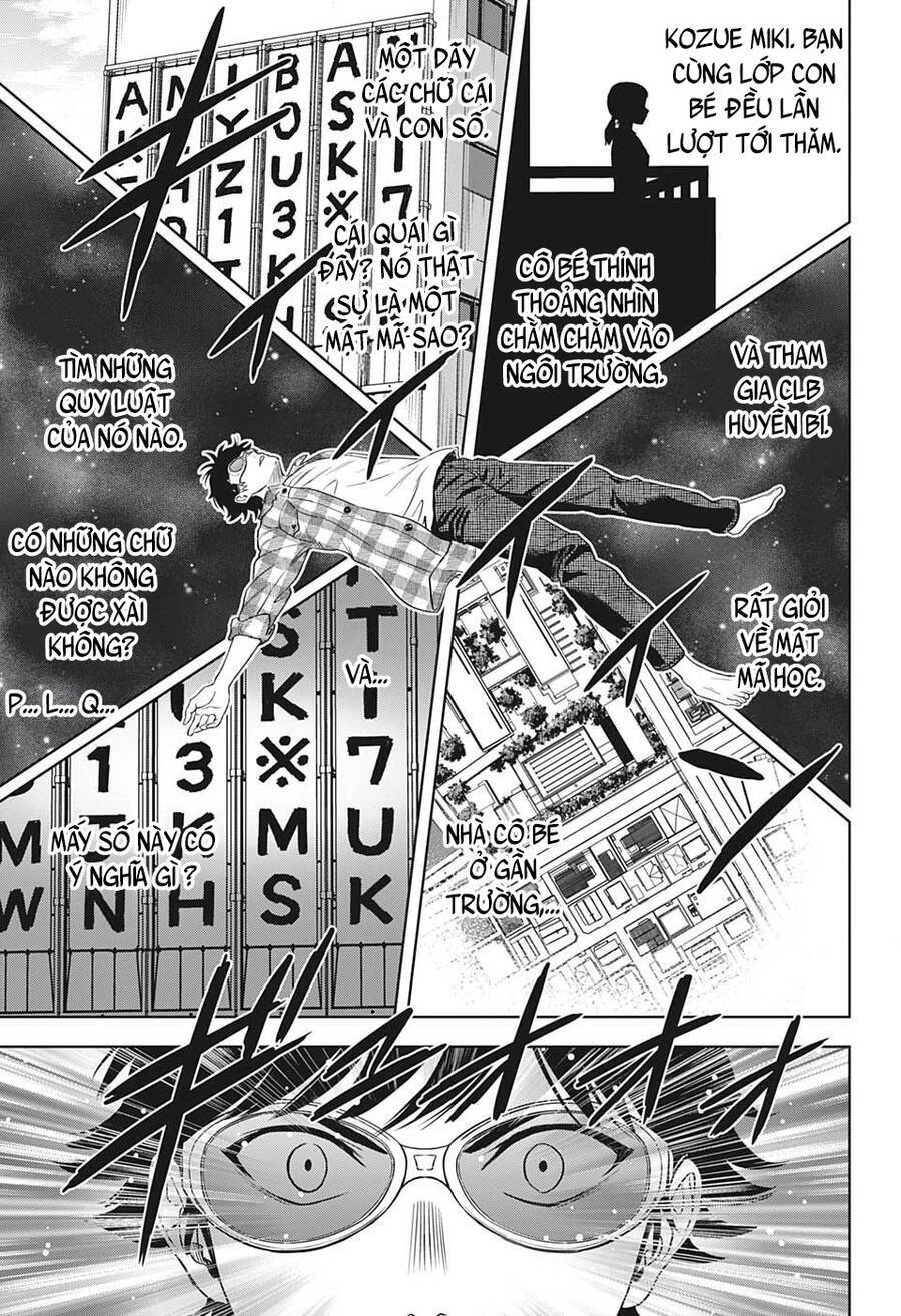 Kẻ Bảo Vệ Phù Thủy Là Một Orge Chapter 96 - 6