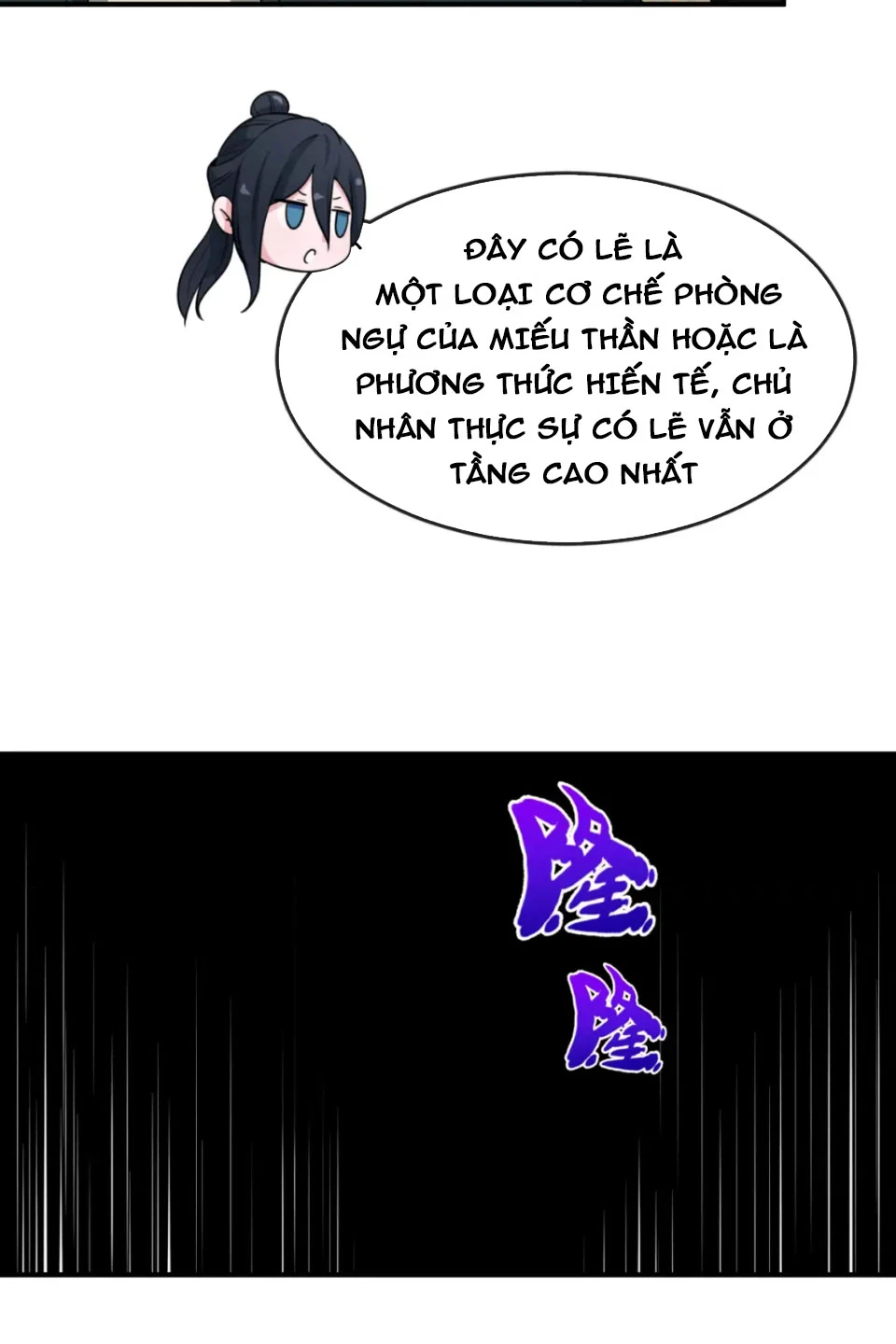 Kỷ Nguyên Kỳ Lạ Chapter 157 - 42