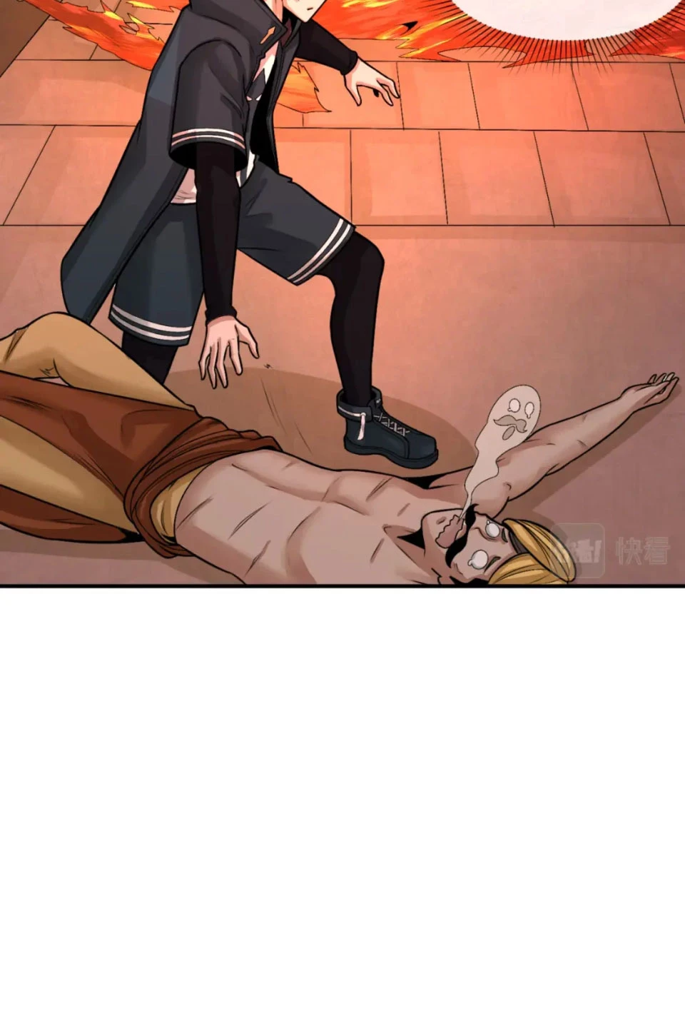 Kỷ Nguyên Kỳ Lạ Chapter 158 - 28