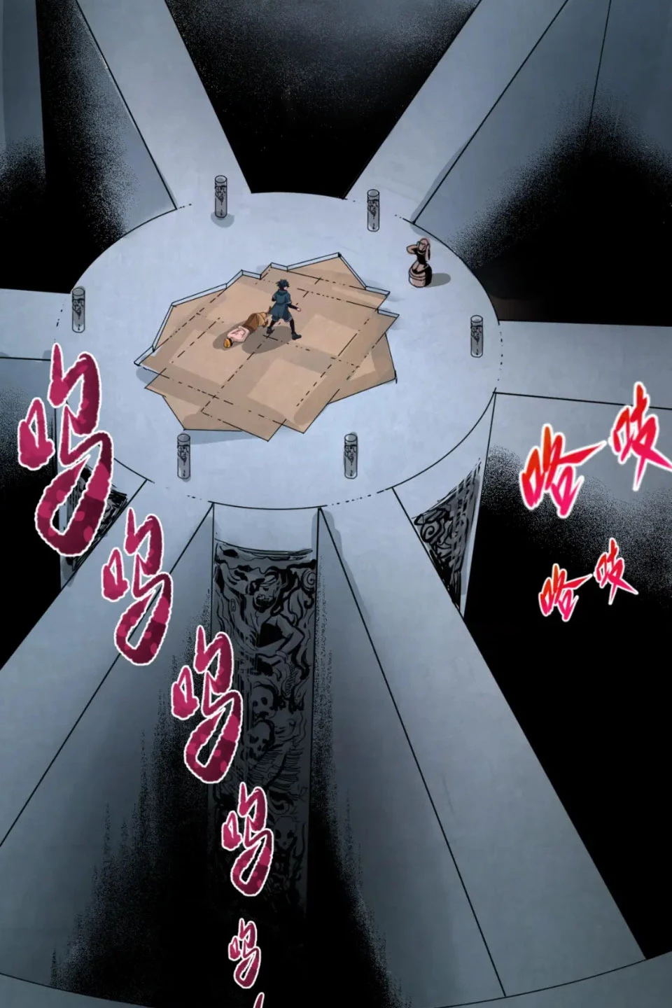 Kỷ Nguyên Kỳ Lạ Chapter 158 - 32