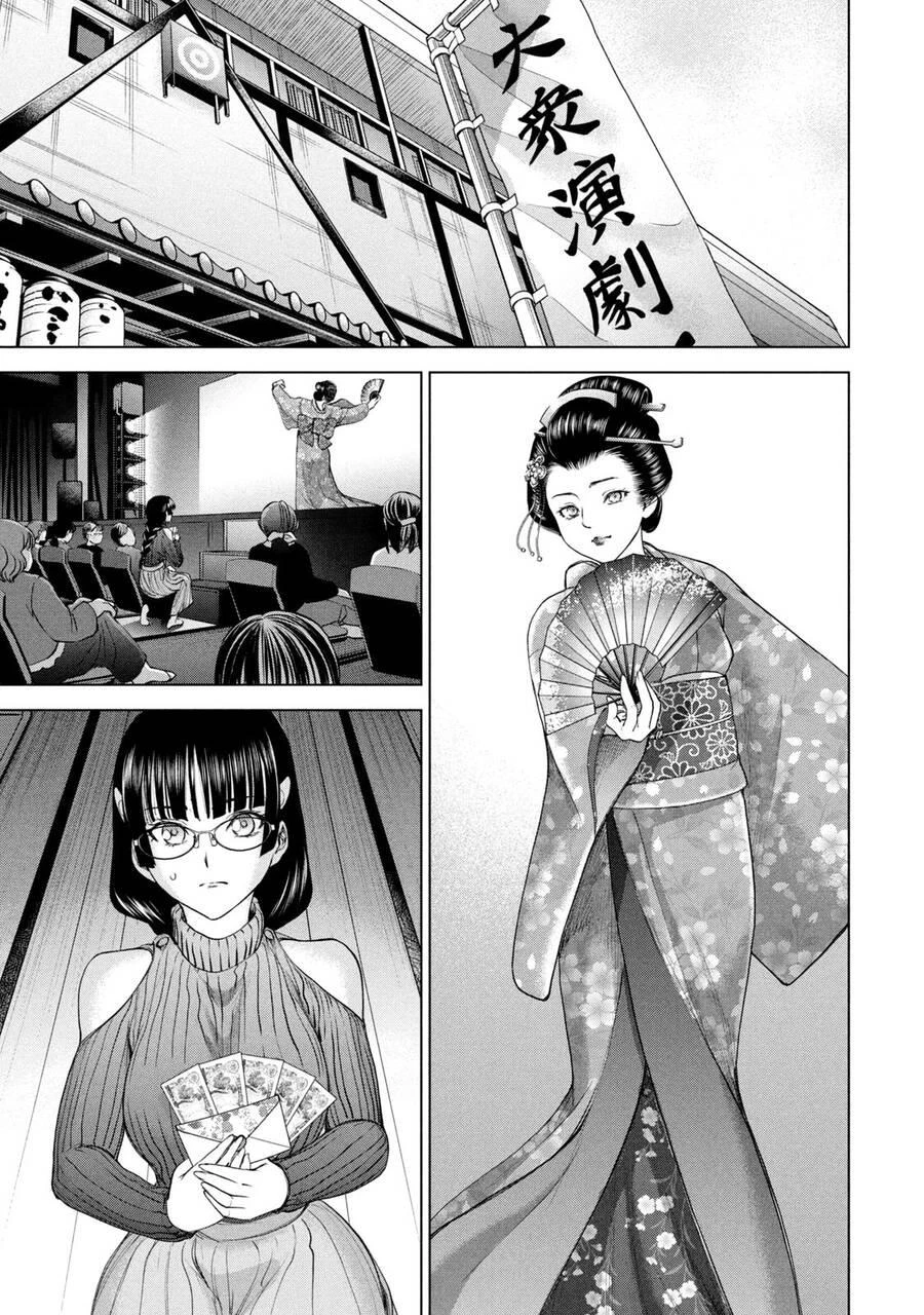Satanophany Chapter 214 - 11