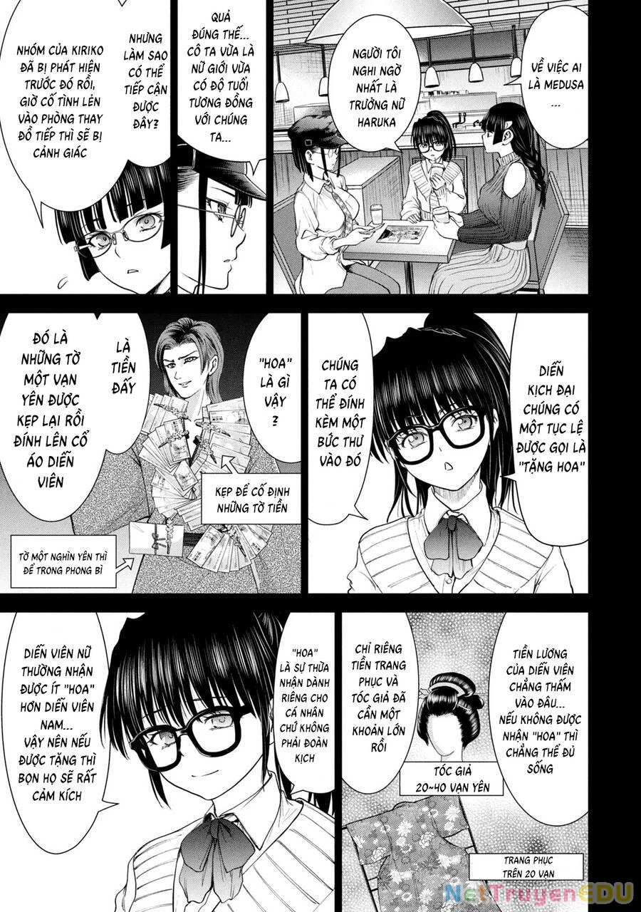 Satanophany Chapter 214 - 13