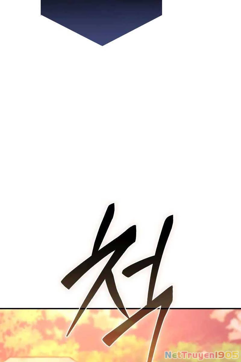 Tinh Tú Kiếm Sĩ Chapter 19 - 17