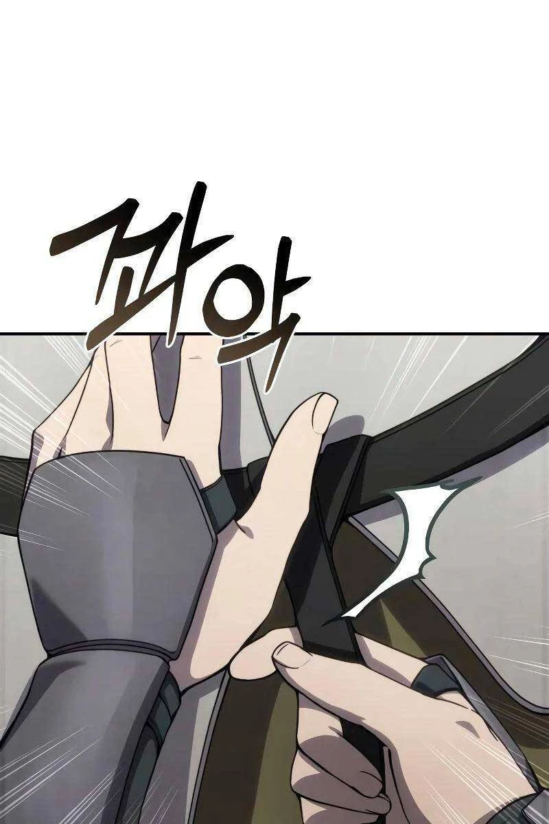 Tinh Tú Kiếm Sĩ Chapter 19 - 141