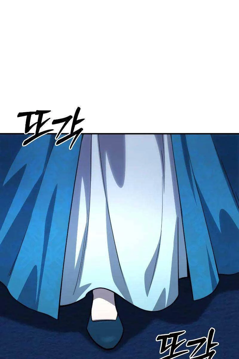Tinh Tú Kiếm Sĩ Chapter 19 - 170
