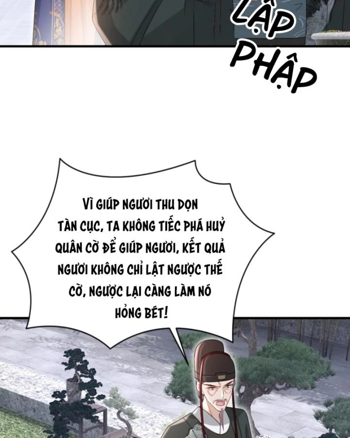 Đích Nữ Vi Mưu Chapter 66 - 19