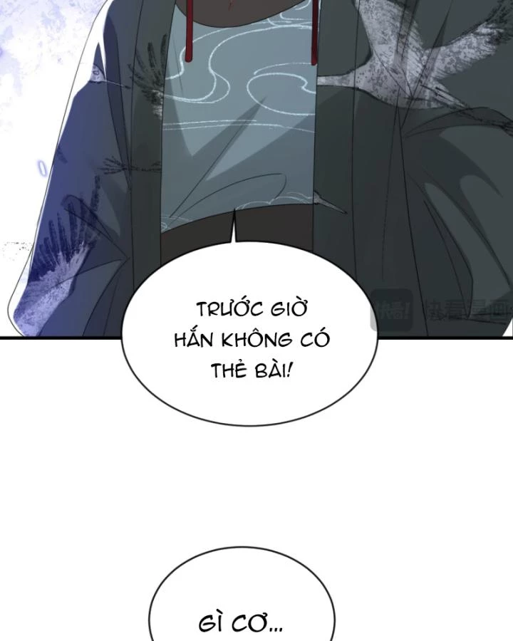 Đích Nữ Vi Mưu Chapter 66 - 26