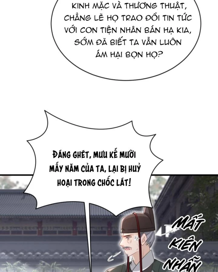 Đích Nữ Vi Mưu Chapter 66 - 31