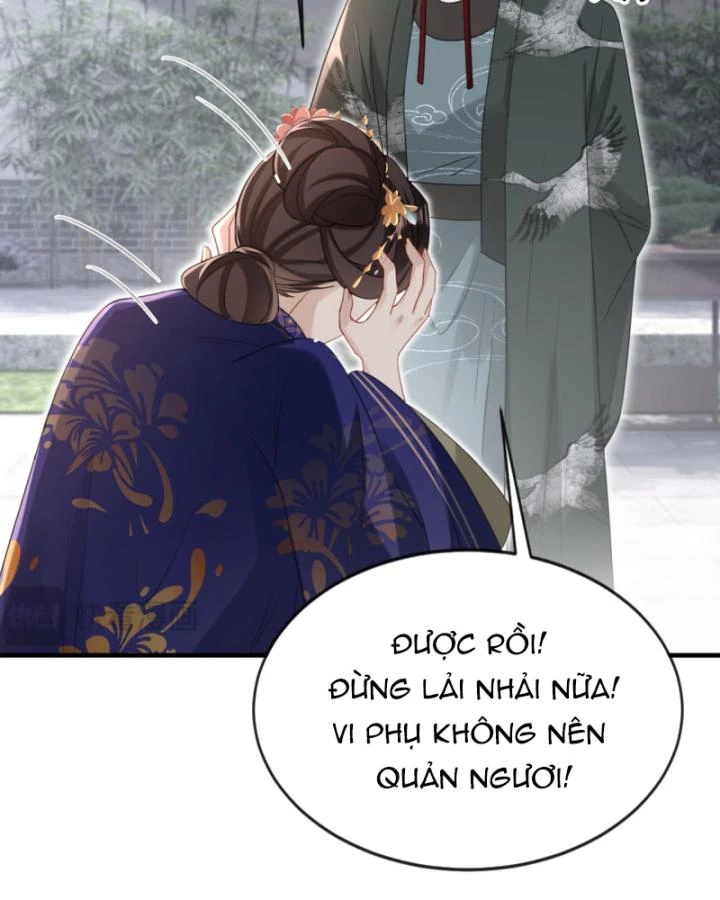 Đích Nữ Vi Mưu Chapter 66 - 32