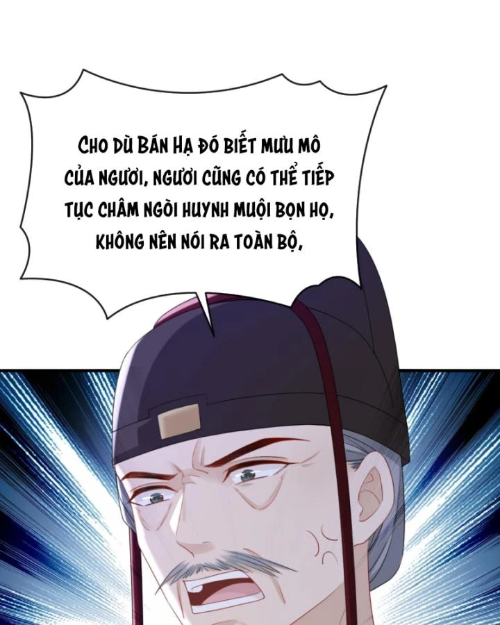 Đích Nữ Vi Mưu Chapter 66 - 33